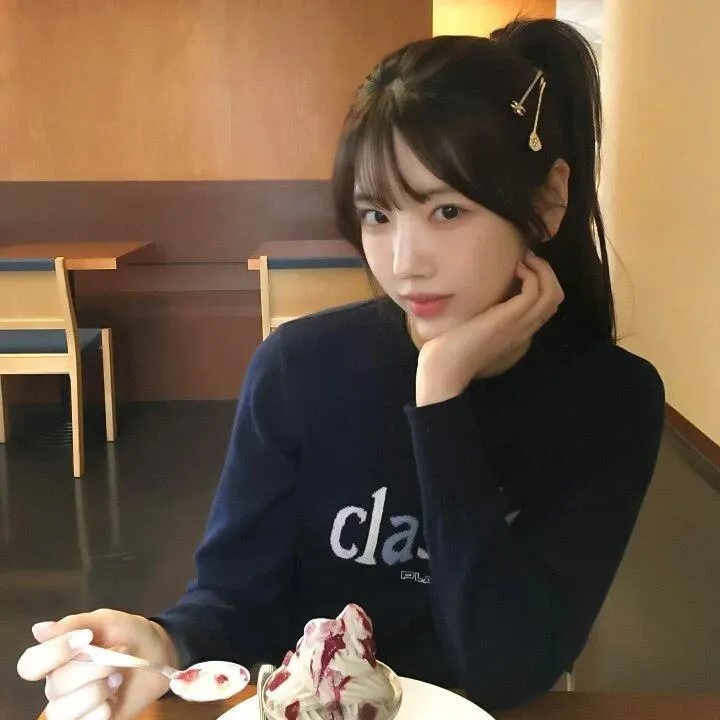 信赖